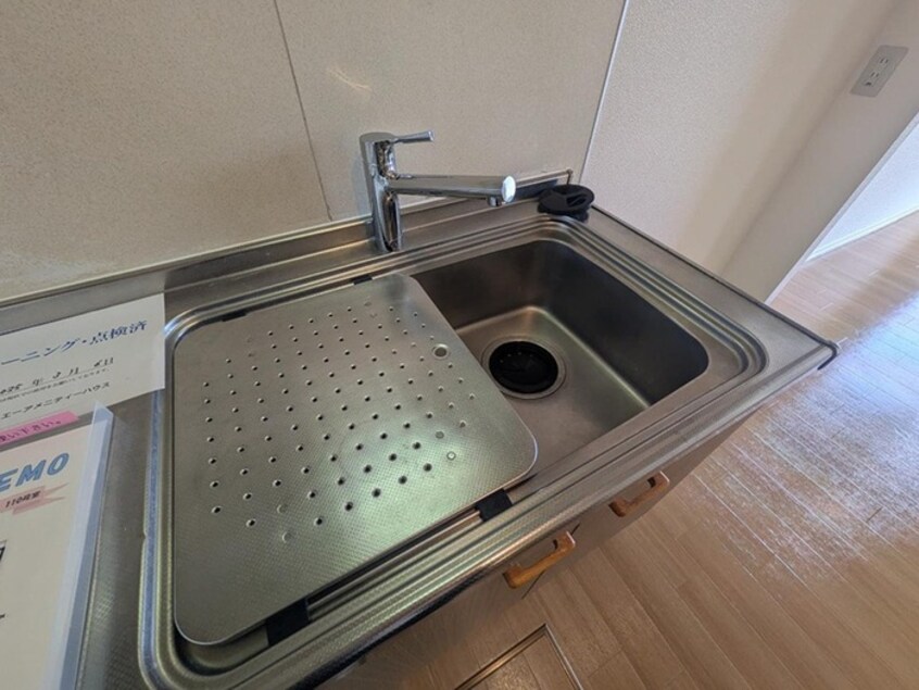 キッチン ハイネス井上