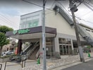 サミットストア＿本天沼店(スーパー)まで600m マイフラッツ