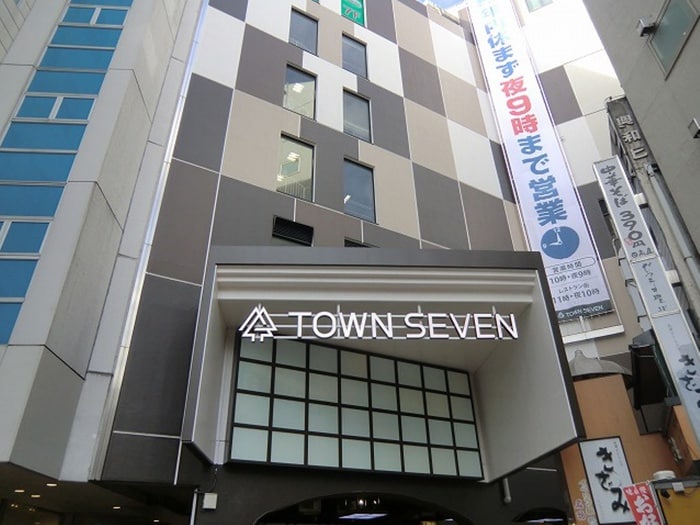 荻窪タウンセブン(ショッピングセンター/アウトレットモール)まで1200m マイフラッツ
