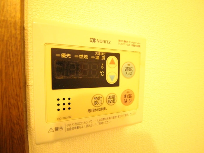 内観写真 佃ビル