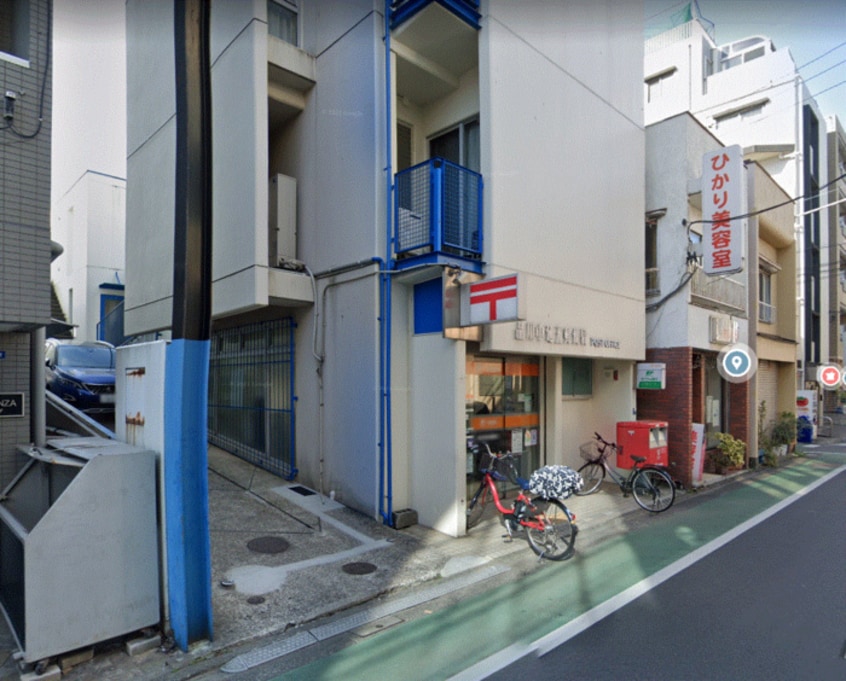 品川中延五郵便局(郵便局)まで414m 佃ビル