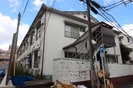 コーポ芙蓉の外観