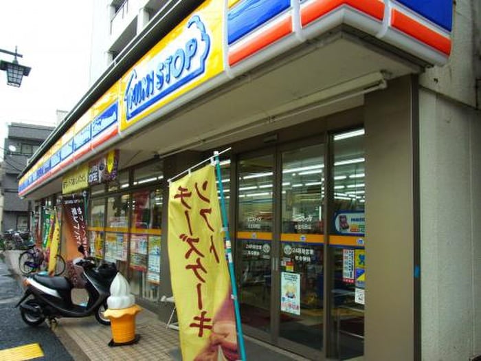 ミニストップ 杉並和田店(コンビニ)まで401m コーポ芙蓉