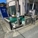 建物設備 キャトルセゾン清新