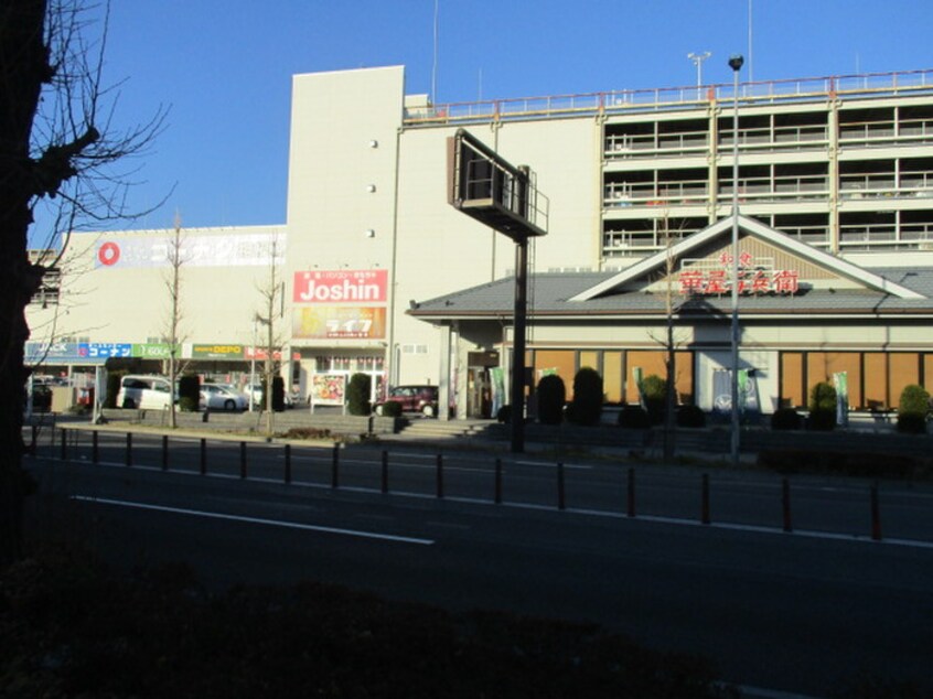 コーナン相模原小山モール(電気量販店/ホームセンター)まで408m キャトルセゾン清新