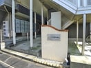 エントランス部分 キャメル川越南通町