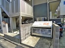 その他 キャメル川越南通町