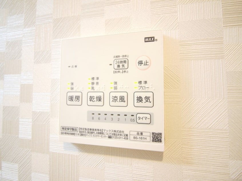 内観写真 キャメル川越南通町