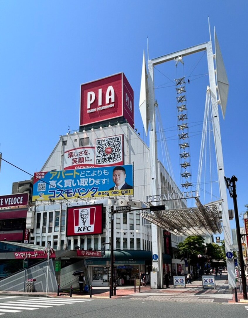 イセザキ.モール(ショッピングセンター/アウトレットモール)まで200m ラフィシア関内