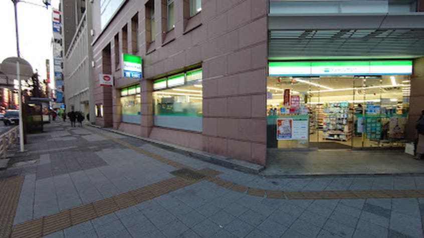 ファミリーマート 和田屋関内駅北店(コンビニ)まで600m ラフィシア関内
