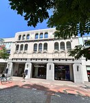 カトレヤプラザ伊勢佐木(ショッピングセンター/アウトレットモール)まで150m ラフィシア関内