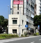 吉田橋交番(警察署/交番)まで100m ラフィシア関内