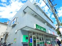 スプリングハイツ