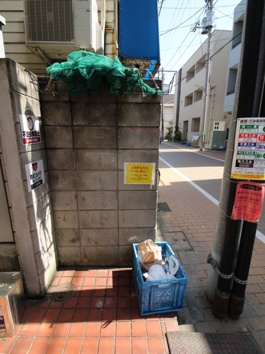 建物設備 マンヤスビル