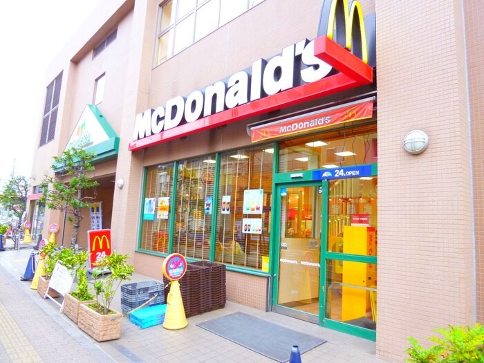 マクドナルド 国領マルエツ店(ファストフード)まで299m ベルデュ－ル調布国領