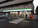 ファミリーマート 相模原宮下本町一丁目店(コンビニ)まで181m カーサそれいゆＡ棟