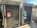 建物設備 ネオ北千束