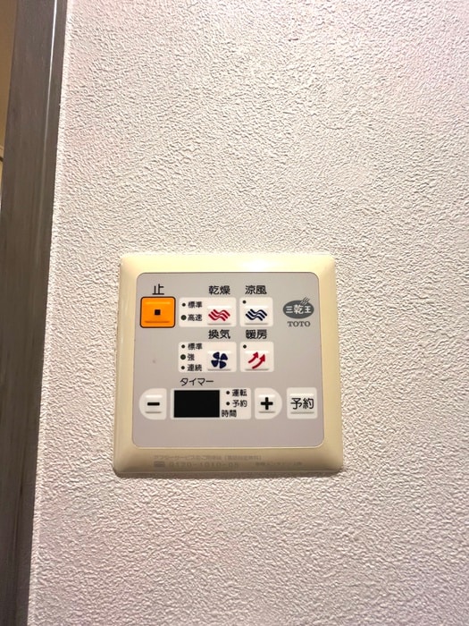 内観写真 ネオ北千束