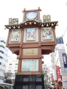 甘酒横丁(スーパー)まで50m カスタリア人形町