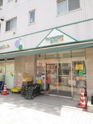 スーパー(スーパー)まで50m カスタリア人形町