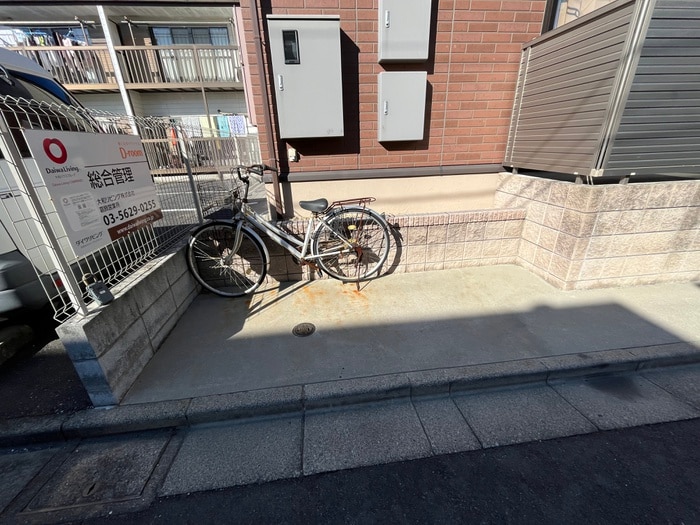 駐輪場 アーバンライフⅡ