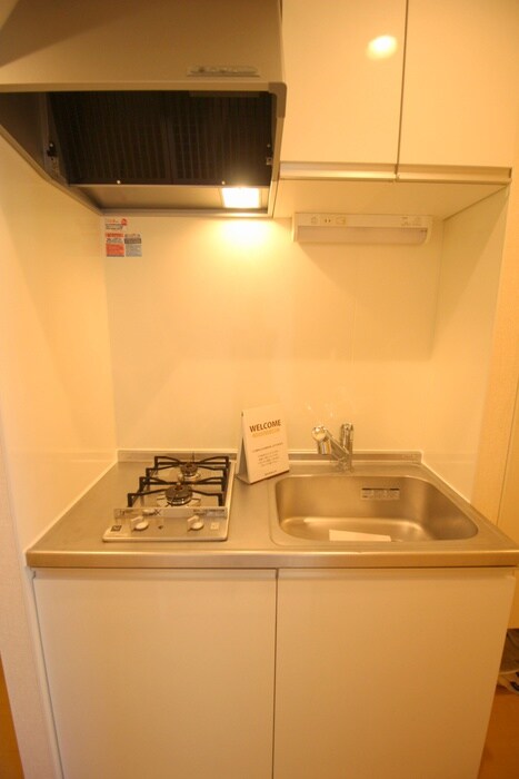 キッチン アーバンライフⅡ