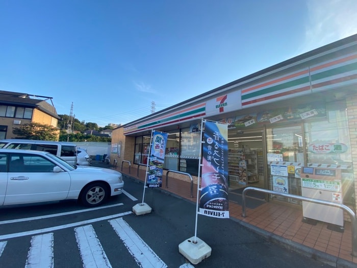 セブン-イレブン 八王子大塚店(コンビニ)まで450m イーハトーブ