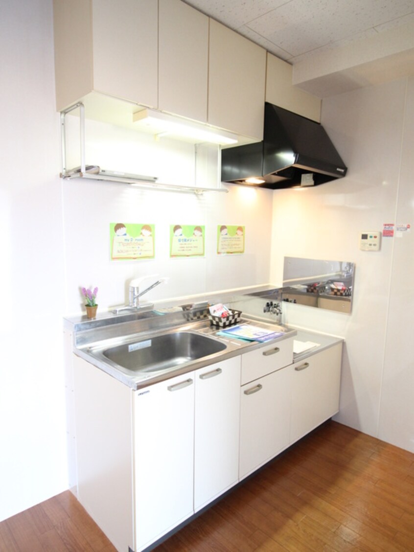 キッチン メゾン細田