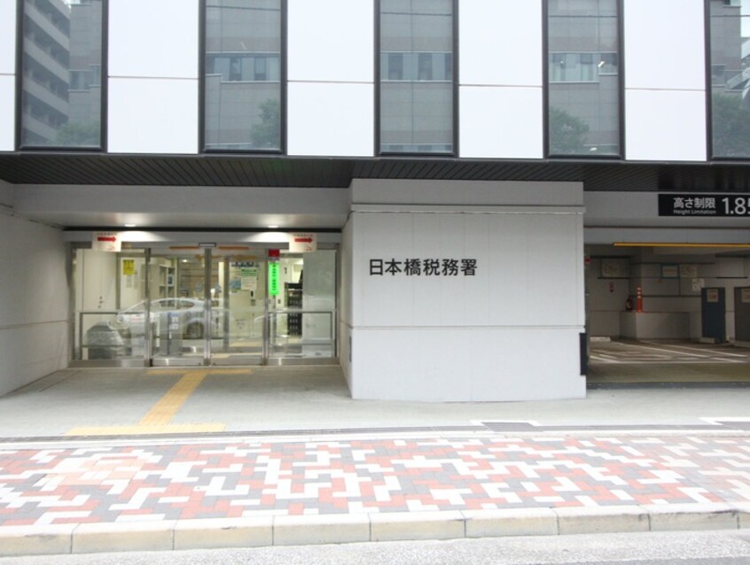 日本税務署(役所)まで922m ｱｰﾊﾞﾈｯｸｽ千代田淡路町