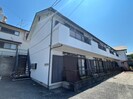 メゾンド藤の外観