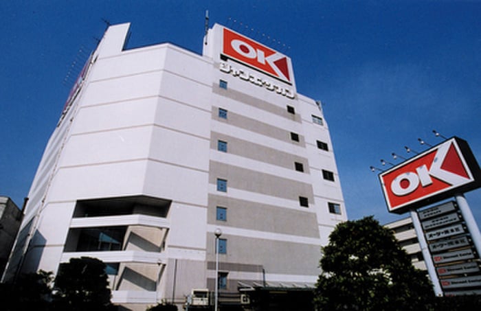 ＯＫストア(スーパー)まで950m パープルハウス