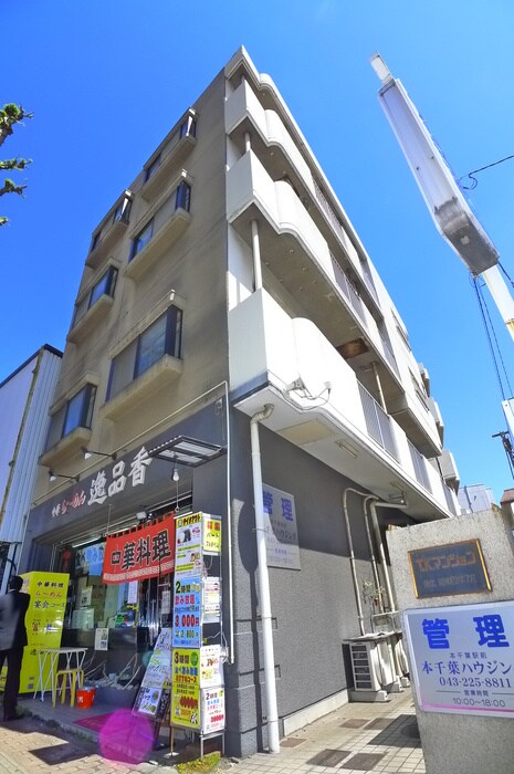 外観写真 ＴＫマンション