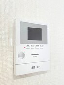 内観写真 ＴＫマンション