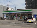 ファミリーマート(コンビニ)まで400m ＴＫマンション