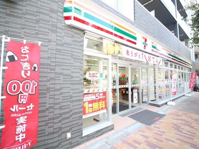 セブンイレブン世田谷上馬5丁目店(コンビニ)まで140m 上馬ホームズ