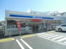 ローソン 北小岩四丁目店(コンビニ)まで130m メゾンエトワール