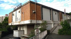 若葉台１丁目物件