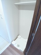 洗濯機置場 グランパセオ清澄白河Ⅱ