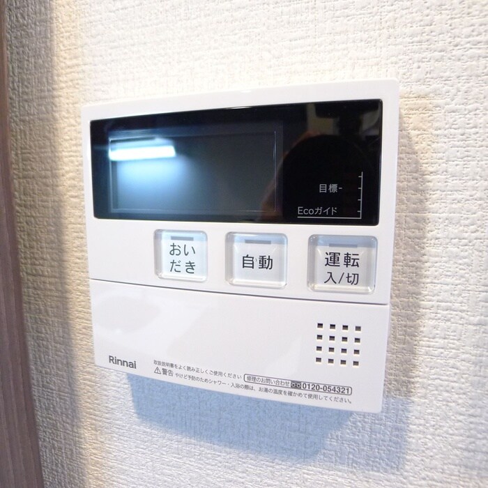 内観写真 グランパセオ清澄白河Ⅱ