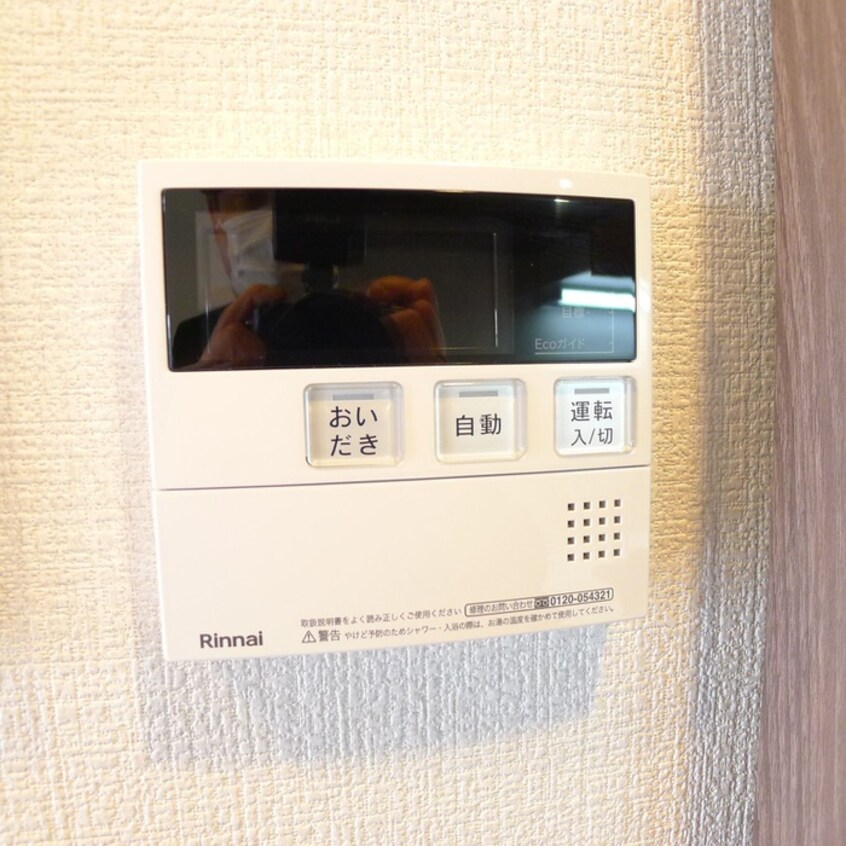 内観写真 グランパセオ清澄白河Ⅱ