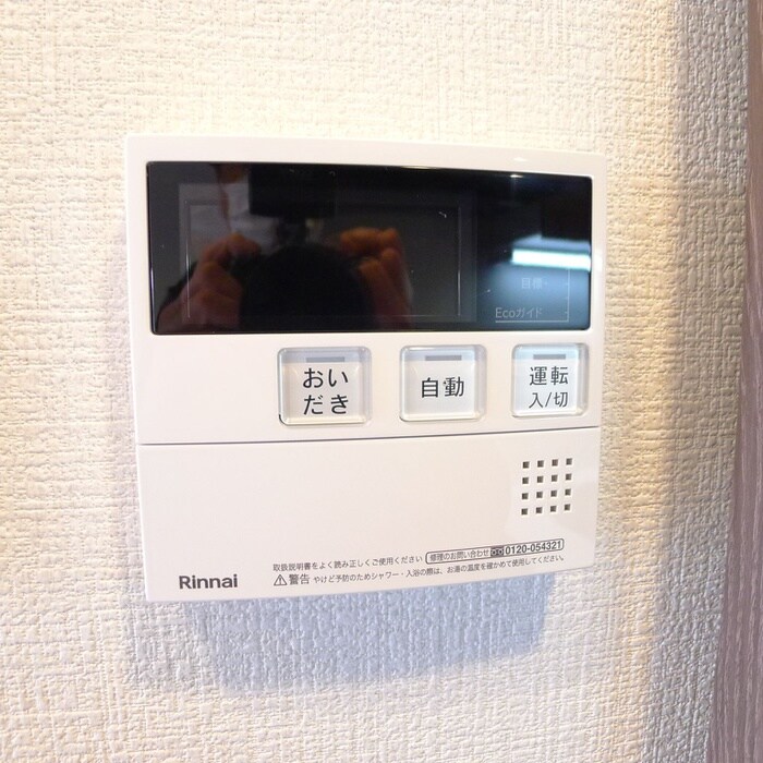 内観写真 グランパセオ清澄白河Ⅱ