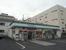 ファミリーマート(コンビニ)まで450m グランド－ル新町