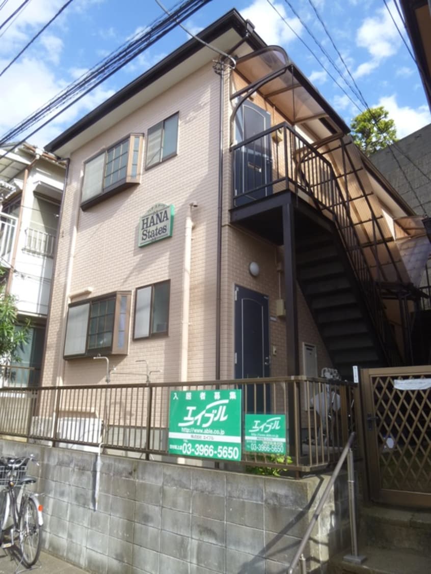 外観写真 ハナステイツ