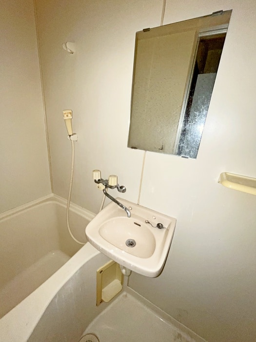 バス／シャワールーム等 ハナステイツ