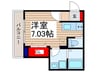 スフィーダみずほ台Ⅰ 1Rの間取り