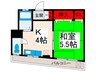 中村ビル 1Kの間取り