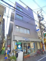 中村ビル