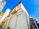 新町ハイツの外観