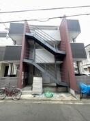 周辺環境 フェリオ東向島