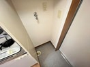 洗濯機置場 グランコースト城山
